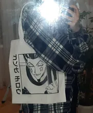 ¡Hisoka Morow de Hunter X Hunter Anime HxH hombro bolsas de lona de gran capacidad de la Universidad bolso Harajuku mujer bolsa de la compra