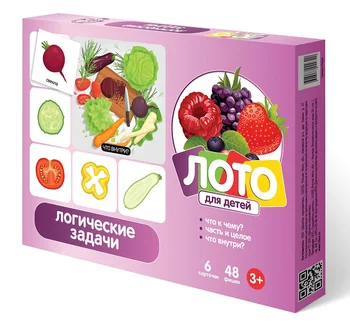 

Lotto children's "logical tasks" (small)