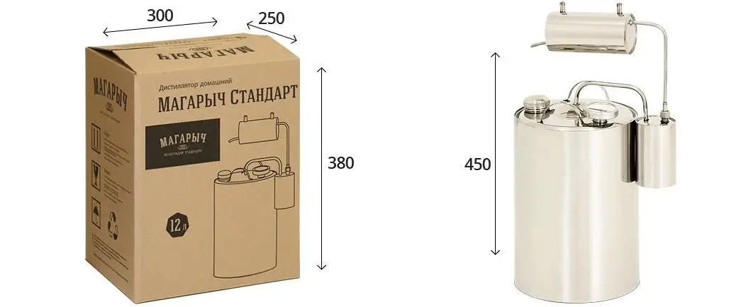 Дистиллятор МАГАРЫЧ Стандарт из нержавеющей стали русская водка самогон домашний спирт