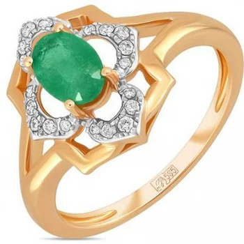 

Lucas gold emerald diamond ring in red gold