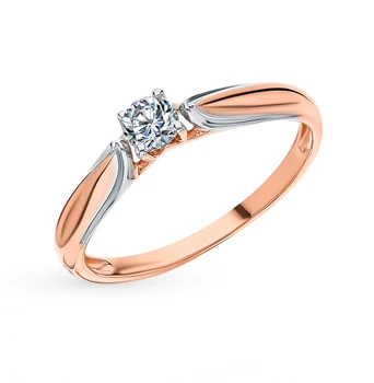 

Gold ring "diamonds of Yakutia" sunlight sample 585