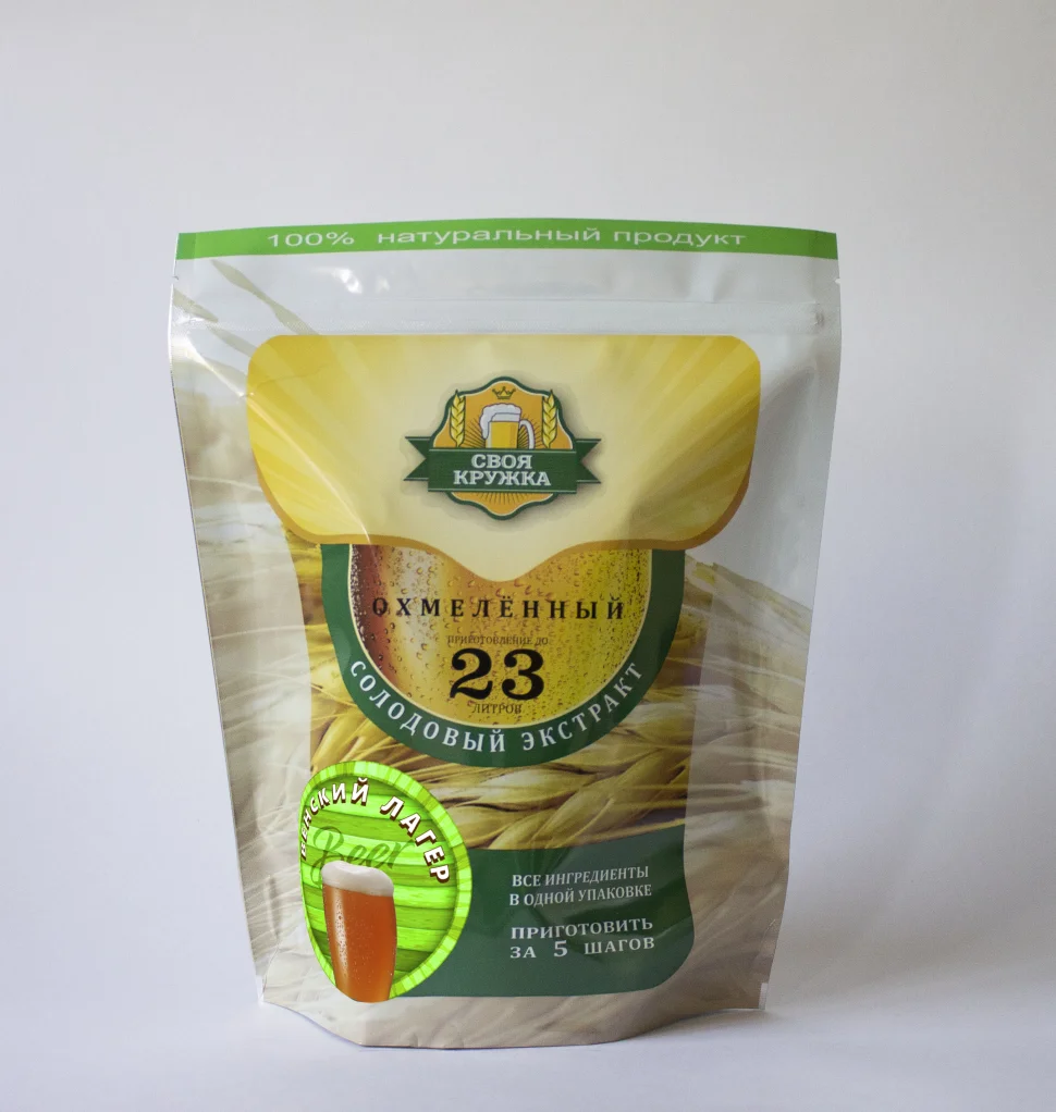 Купить Экстракт Пива Солодовый Охмеленный