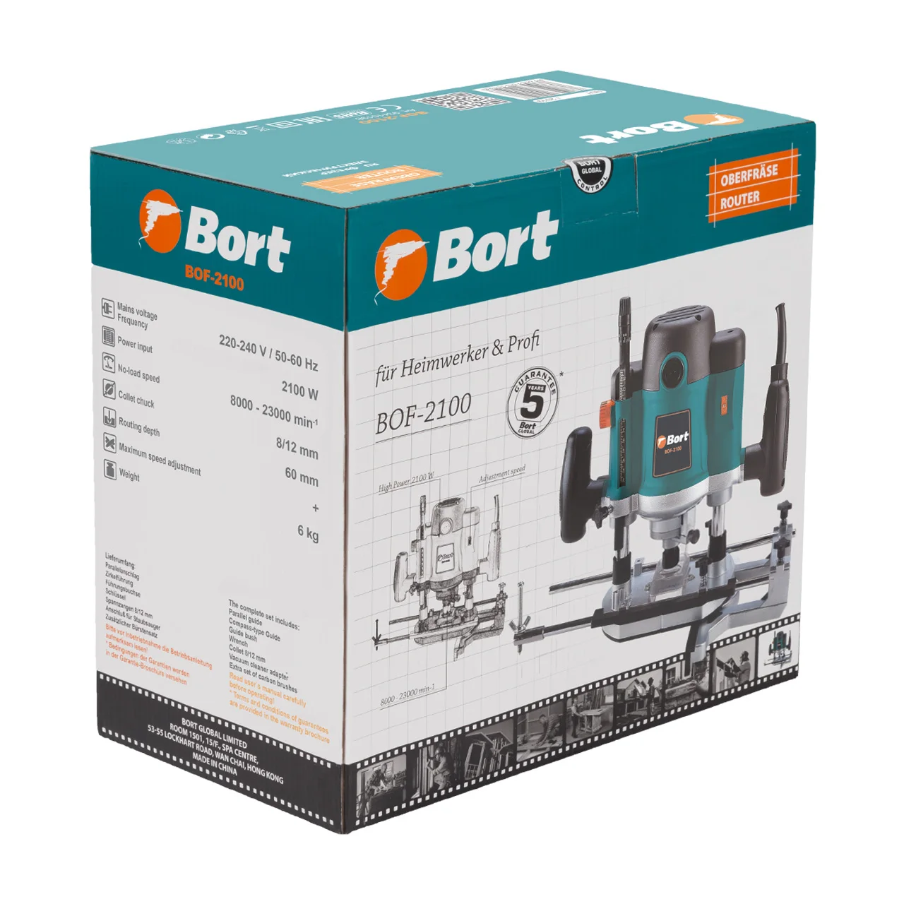 Фрезер электрический Bort BOF-2100(Мощность 2100 Вт, регулировка скорости, цанга на 8, Циркульная направляющая