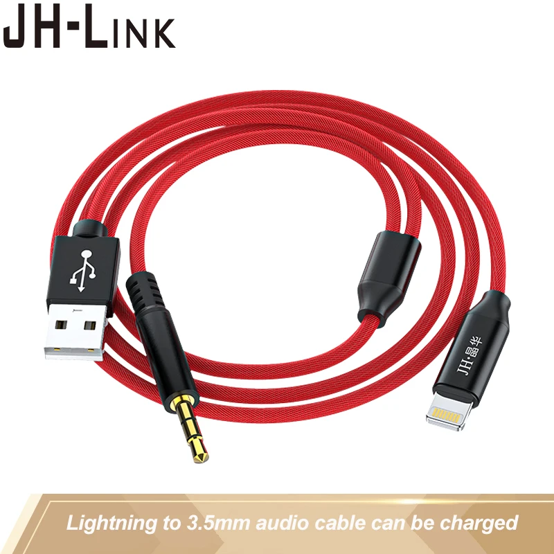 JH-LINK AUX Car Audio Cable Lightning to 3.5mm Charging Adapter with Power Supply for Earphone | Электроника