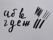 Bolígrafo de pincel multifunción para dibujo, marcador de pincel para estudiantes, práctica de caligrafía, 3 uds./lote o 1 Uds.
