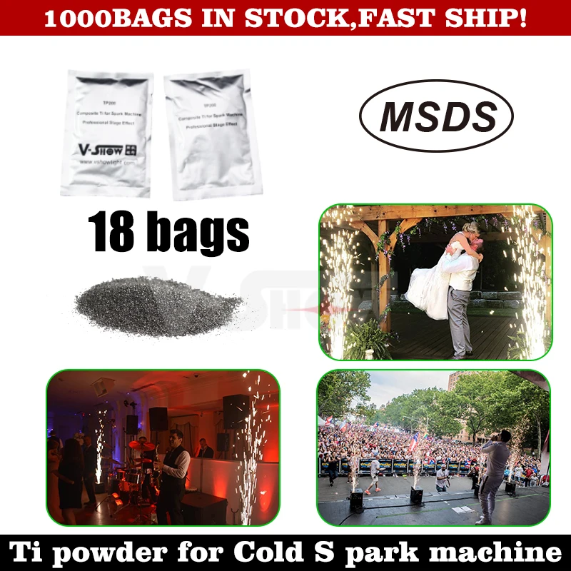 QQ图片20180919173338