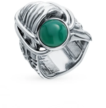 

Silver Ring "privilege of the mages" sunlight sample 925