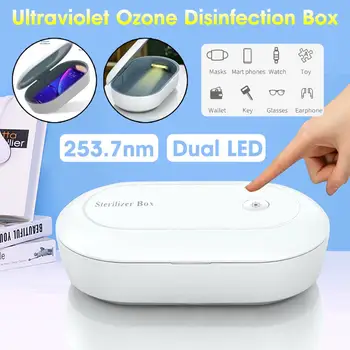 

UV Light Ultraviolet Phone Sterilizer USB Sterilizer Box Disinfection Case