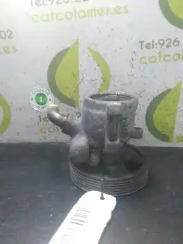 

7849701 Steering pump Peugeot 406 Saloon (s1/s2) 1.9 Turbodiesel