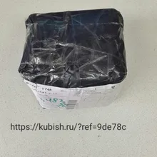 Piston-Set Chainsaw-Cylinder 52cc Gasoline/Oil 1set-Diameter And 45mm for Fit