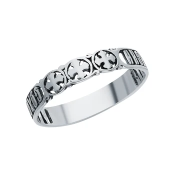 

Silver ring sunlight sample 925
