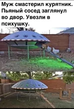 Time-Relay Timer-Switch Programmable THC Digital 220V 110V LCD 15A 12V 24V Weekly