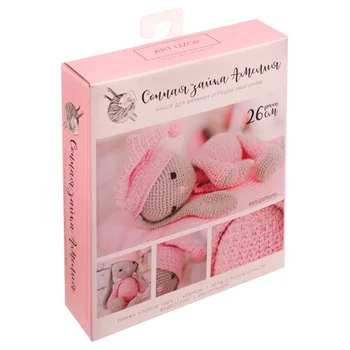 

2724093 Amigurumi: soft toy "sleepy bunny Amelia", 26 cm set for knitting