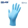 Blue-50 Pcs