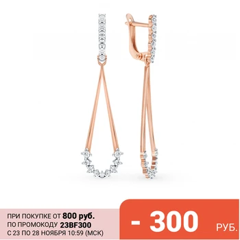 

Silver earrings with cubic zirconia sunlight sample 925