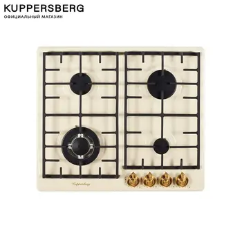 

Gas cooking surface KUPPERSBERG, FV6TGRZ C Bronze