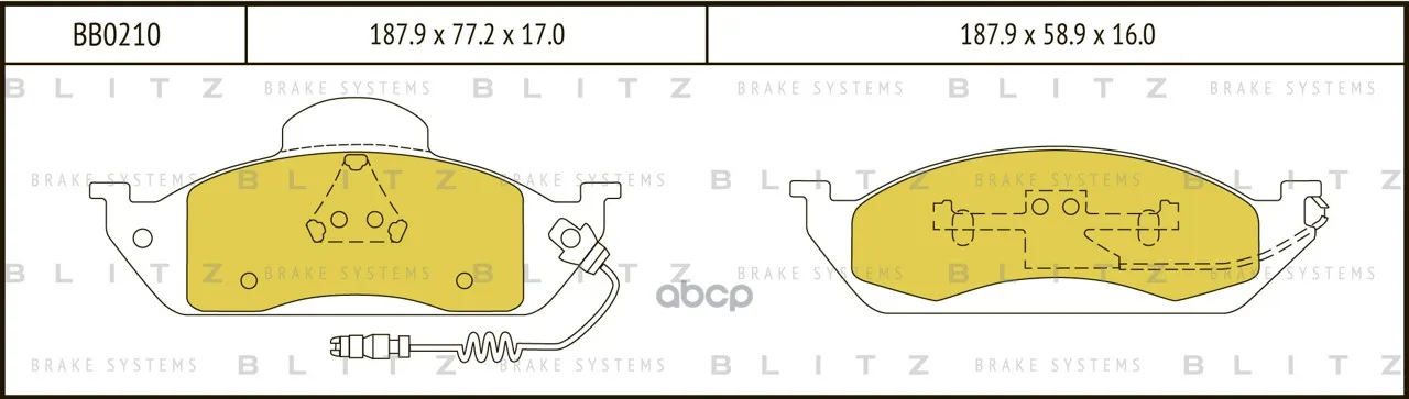 Колодки Тормозные Дисковые Blitz Bb0210 Blitz арт. BB0210