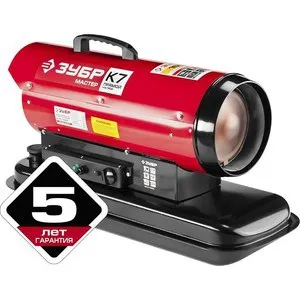 

Diesel heat gun Zubr дп-к7-15000