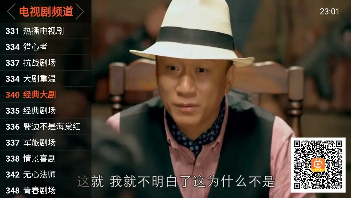 %title插图%num %title插图%num