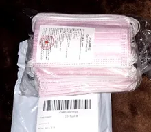 Mascarilla desechable de 3 capas para niños, máscara de niño máscara de cara para niños, no tejida, protección infantil, 50 Uds.