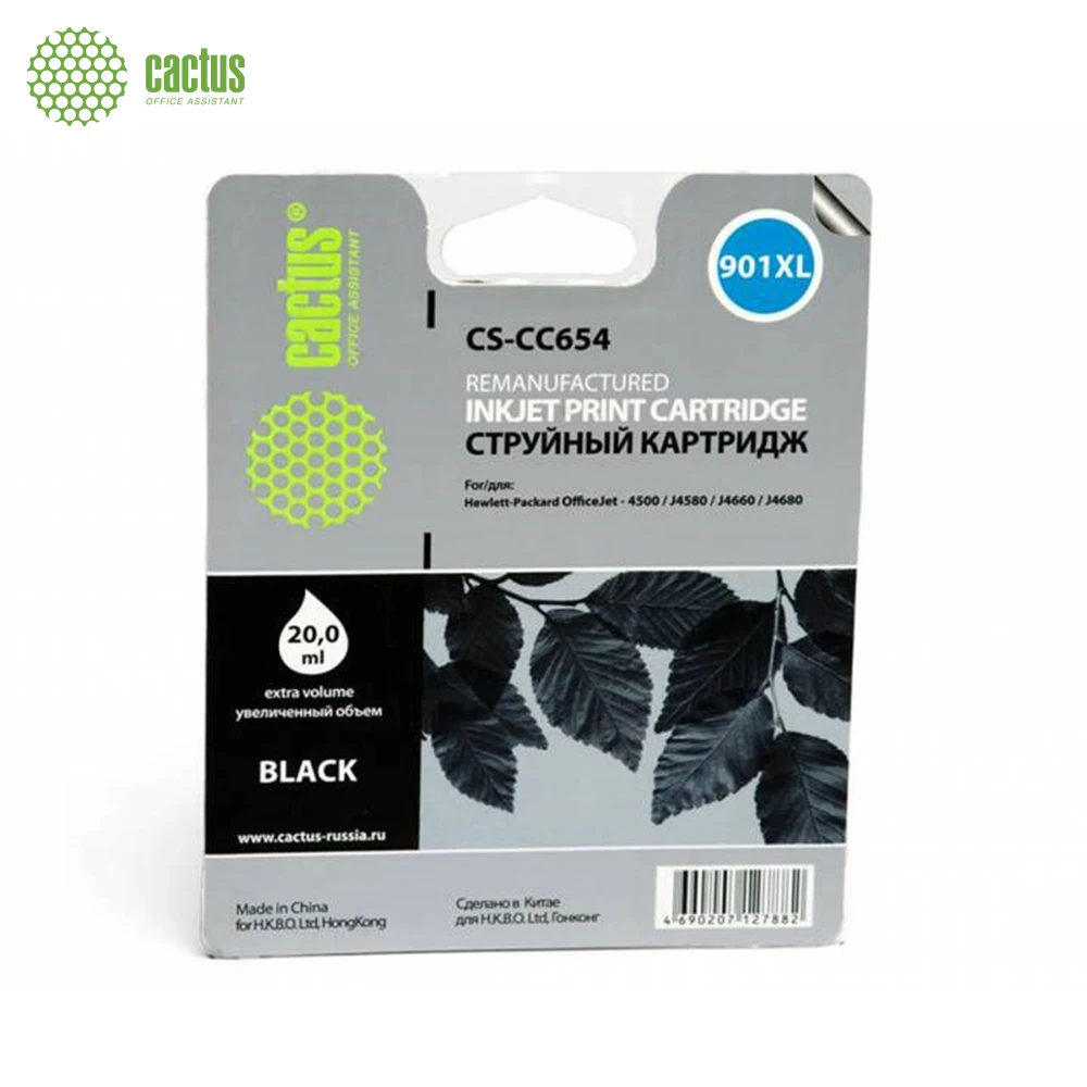 Картридж струйный Cactus CS-CC654 №901 черный(18мл) для HP DJ 4500/J4580/J4660/J4680