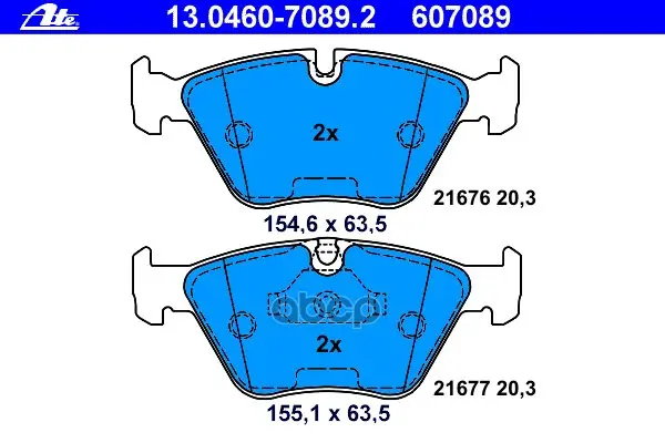 Disc Brake pads Front Bmw: 520/520 I/523 I |