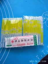 20 unids/bolsa 4,5*40mm pesca Float Varita luminosa fluorescente luz luces de barra flotante de noche barra que brilla en la oscuridad para pesca Float