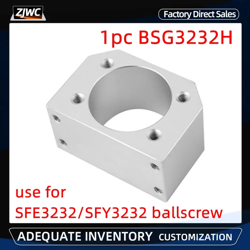 Kugelumlaufspindel Mutter Gehäuse DSG12H DSG16H DSG20H DSG25/32/40H BSG1616H Fit für SFU1605 SFU2005 Halterung CNC Teile Aluminium Legierung – Detail 19