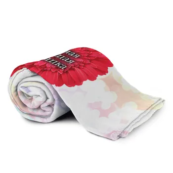 

Plaid 3D best grandmother