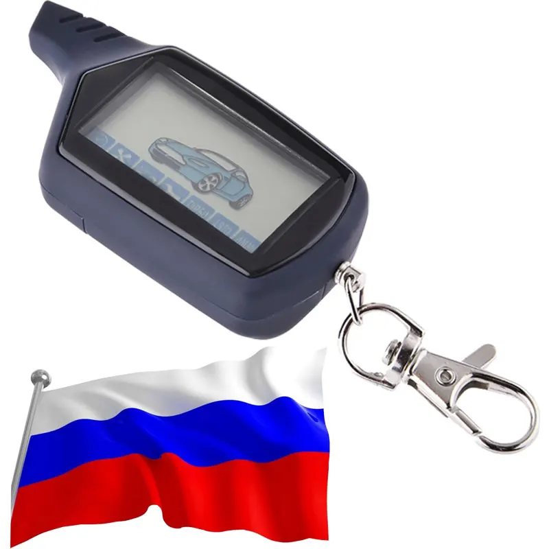 Keychain for alarm Starline A91. Fast delivery in Russia. | Автомобили и мотоциклы