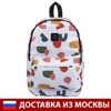Изображение товара 0