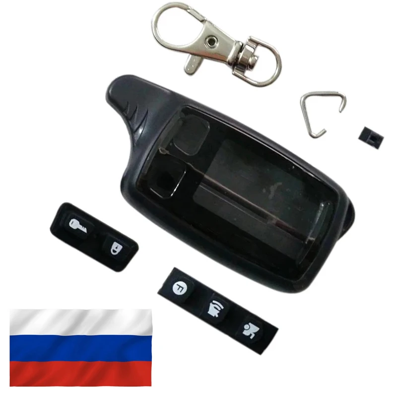 The case of the Tomahawk tw-9030/tw-9020/tw-9010 alarm panel. SHIPPING FROM RUSSIA | Автомобили и мотоциклы