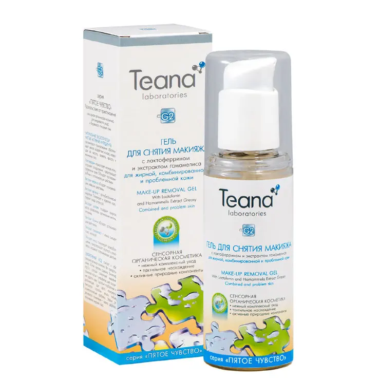 Teana G2 makeup remover gel for oily, combination and problem-prone skin