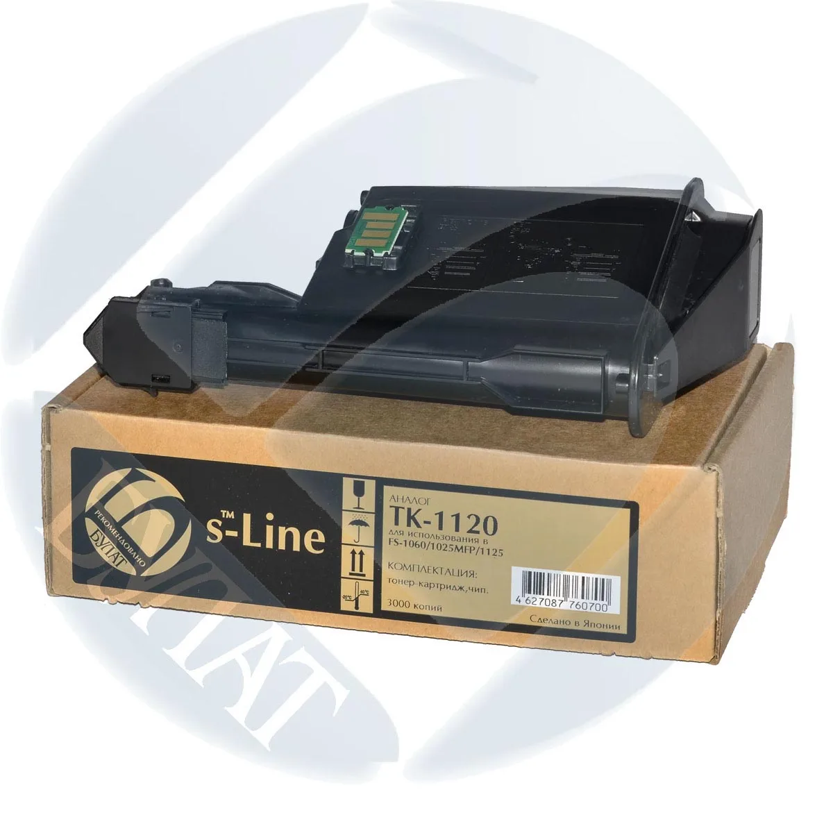 2 ШТ. TK1120 Тонер картридж Kyocera FS-1060 TK-1120 (3k) (+чип) БУЛАТ s-Line AAMTFS1060030 FS-1025MFP FS-1125 |