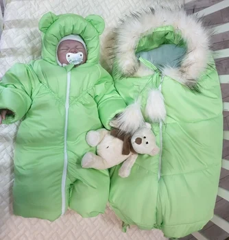 

Зимний комплект "Бэби Бум"