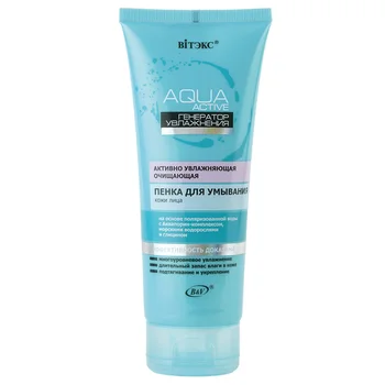 

Vitex Aqua Active foam for washing Vitex