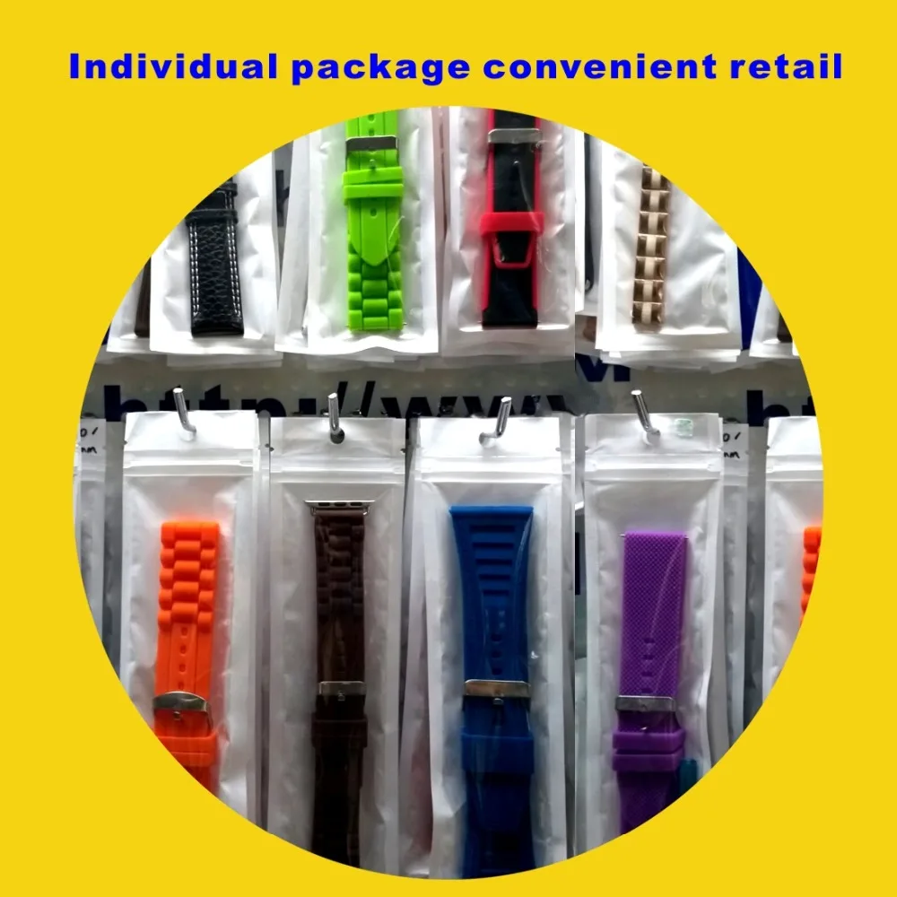 package