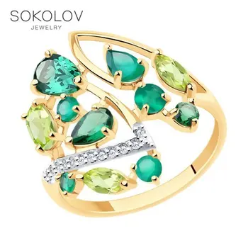

Sokolov ring in gold with a mix of stones, fashion jewelry, 585, women's male