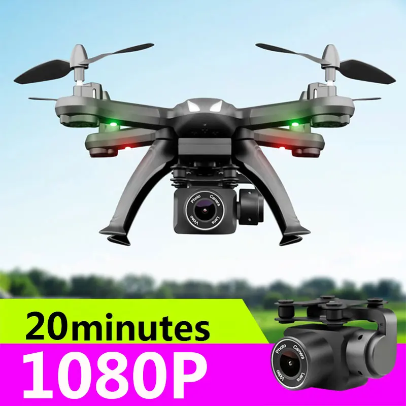 Профессиональный радиоуправляемый Дрон X6S HD камера 480 p/1080 p Квадрокоптер FPV с