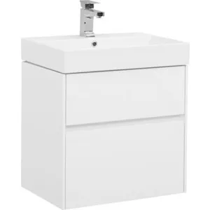 

Cabinet under the sink Aquanet Brooklyn 60 white (203958)