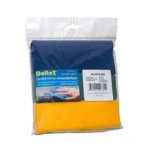 Салфетки из микрофибры(30х30 см)(3 шт