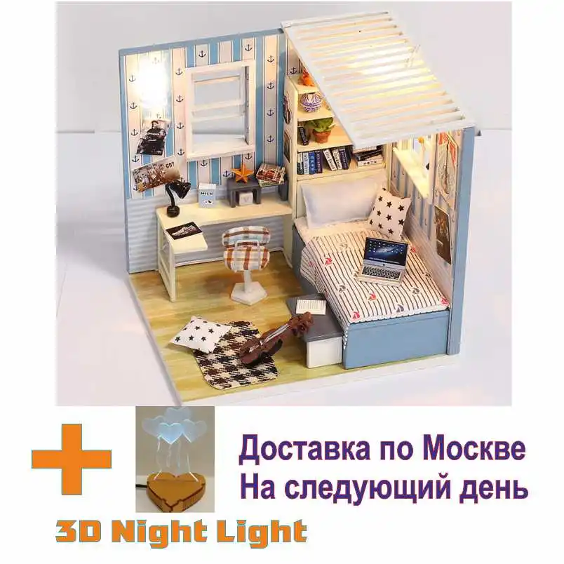 Кукольный дом мебель 3D-DIY Миниатюрная модель+ 3D светильник Деревянный кукольный домик рождественские подарки игрушки - Цвет: M-008 + 3D night Light