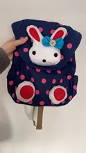 Mochila con la parte posterior blanda de conejo para niños pequeños, morral escolar de lona para niños, regalos para guardería