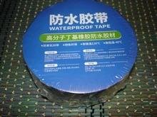 Cinta de aluminio resistente a altas temperaturas, resistente al agua, gruesa, butilo, adhesivo de reparación de conductos de techo de grietas de pared, 5-10M