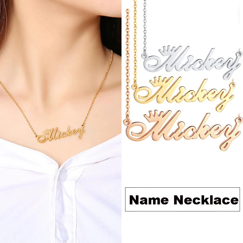 Персонализированное имя короны ожерелье в розовом золотом серебряном тоне женское ниспадающее ожерелье на шею из нержавеющей стали