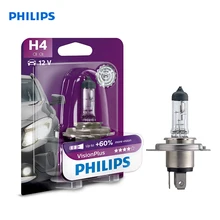 Для H4 12V- 60/55W(P43t)(+60% света) Vision Plus блистер(1шт.) 12342VPB1