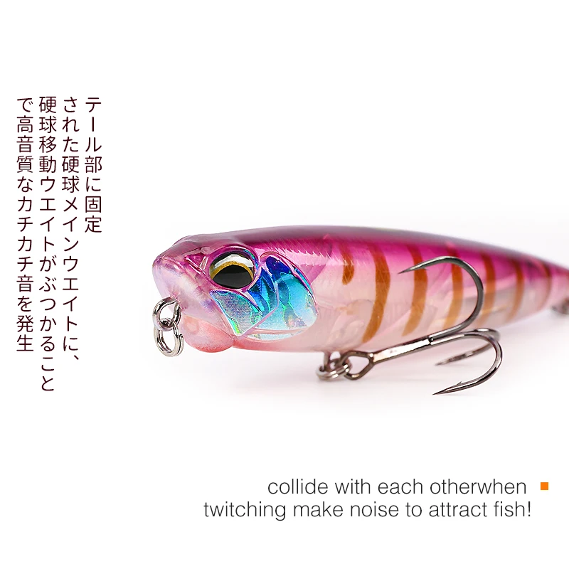 TSURINOYA Floating Fishing Lure Topwater Pencil DW59 85mm 10.5g