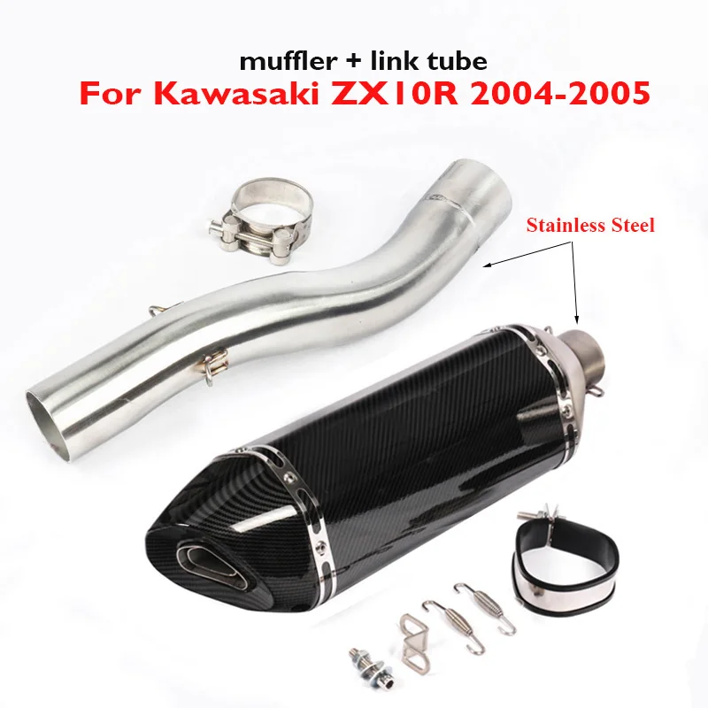 

Slip on Motorcycle Exhaust Tip Muffler Escape Baffles Connection Link Pipe Middle Mid Tube for Kawasaki Ninja ZX10R 2004 2005