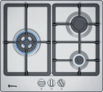 

BALAY PLATE 3ETX563HB 3GAS BUTANE INDEP INOX