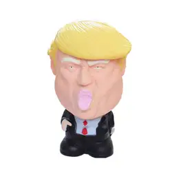 Мягкое декомпрессионное игрушка мягкие для сжатия медленно отскок Трамп забавное лицо серии снятие стресса игрушка медленное нарастающее